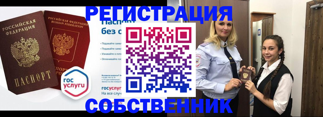 форма 3 в Карачаево-Черкесии